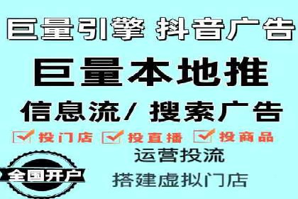 提升SEM转化率的秘诀——以某服装品牌的营销案例为参考